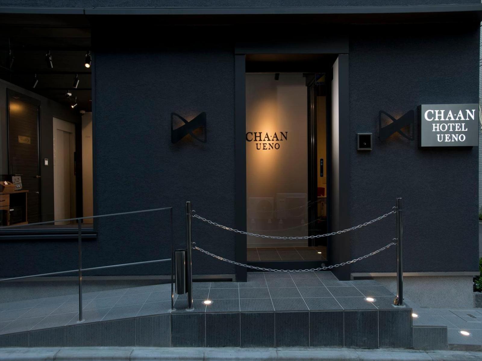 Cha-An Hotel Ueno 도쿄 외부 사진