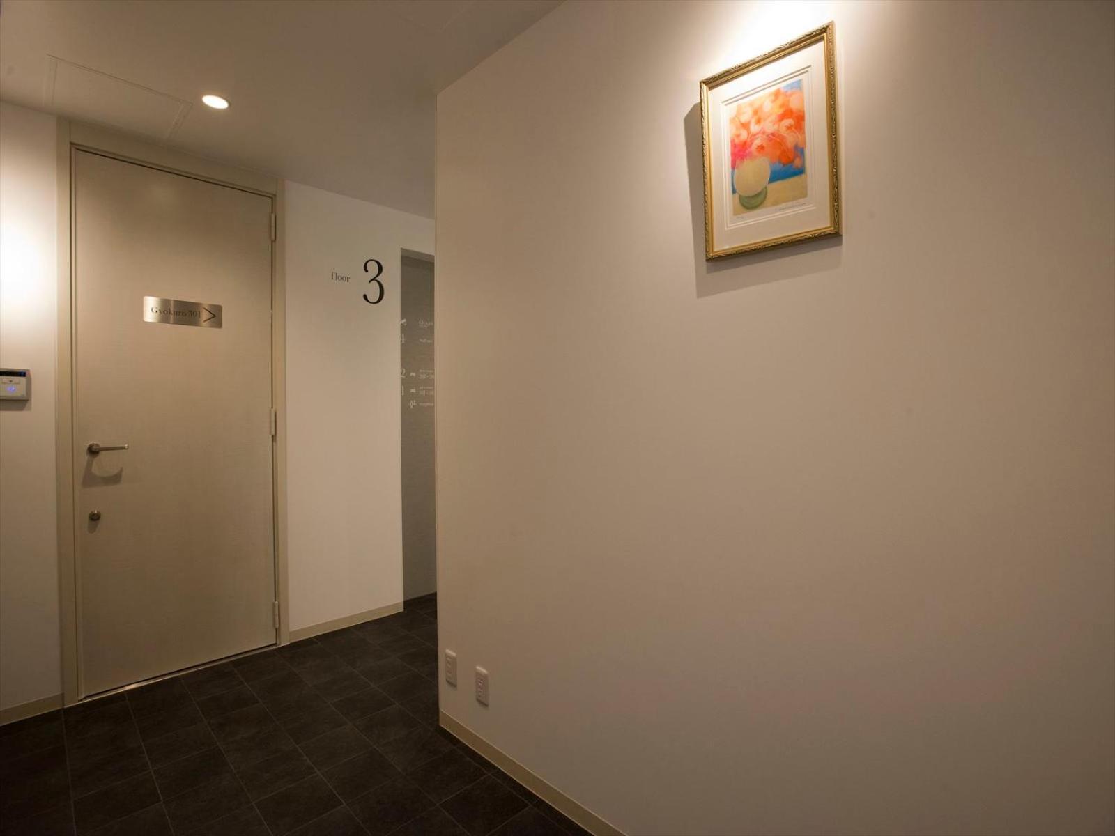 Cha-An Hotel Ueno 도쿄 외부 사진