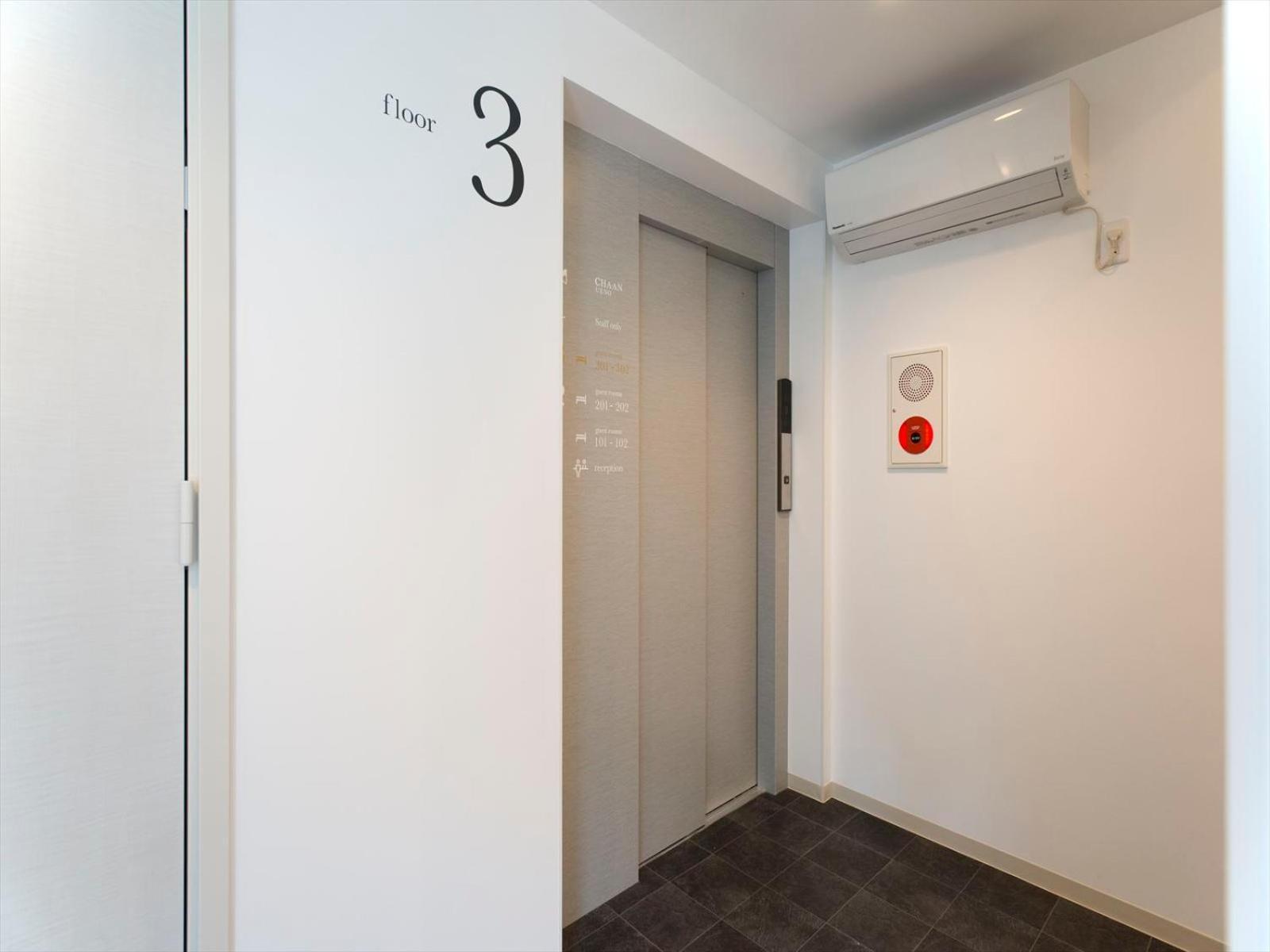 Cha-An Hotel Ueno 도쿄 외부 사진